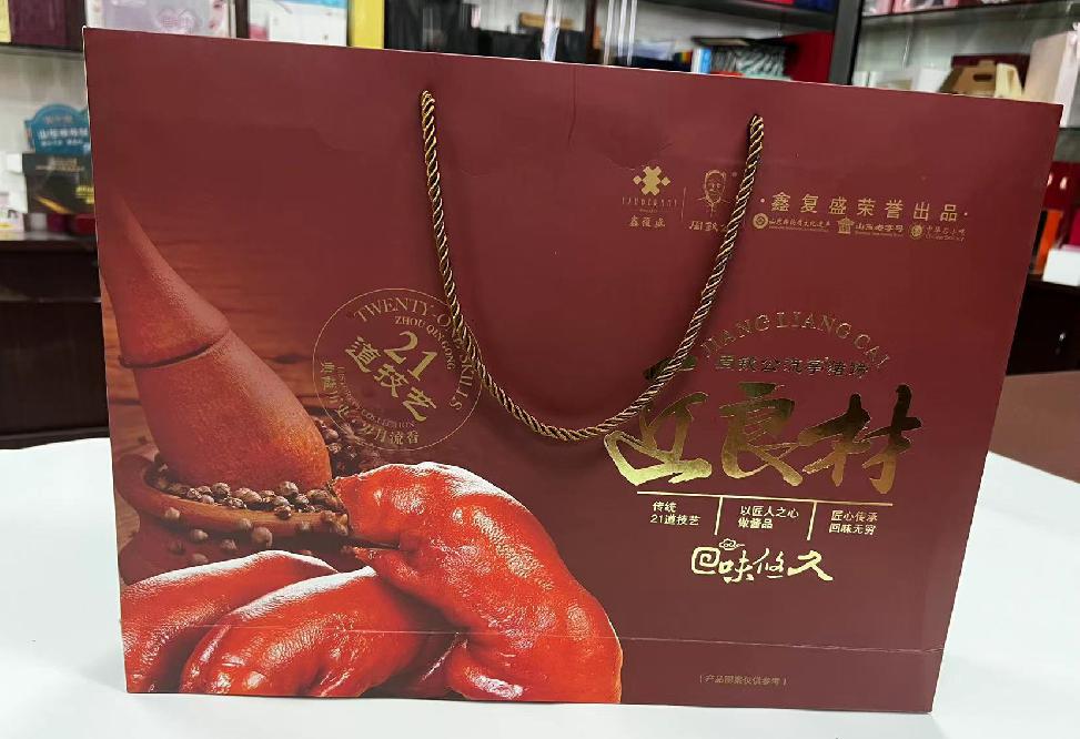 宝安礼品盒定制